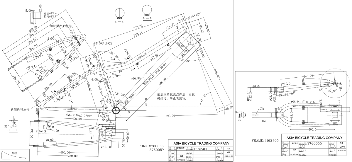 S.RAM RC24M213M28TRO1230EXP MAG24 2021   SIROVA VILA3760018